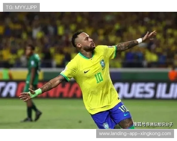 巴西遭遇惨败浪潮：卫冕前景蒙上阴影