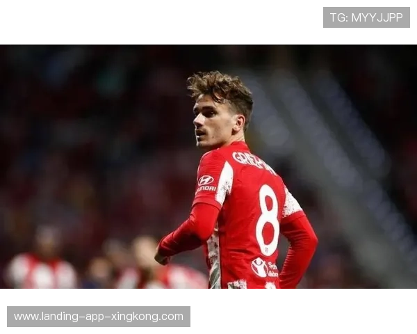 格列兹曼禁区内处理冷静